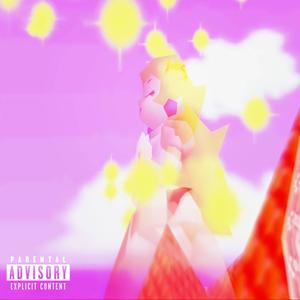 Fenomenal (feat. Kid Bali) (Explicit)