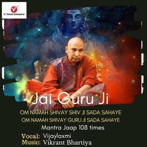 Om Namah Shivay Guru Ji Mantra