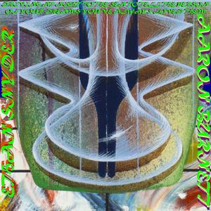 Driving at Night to the Sea to tell the Person of your Dreams you've always Loved them