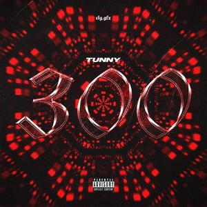 300 (Explicit)