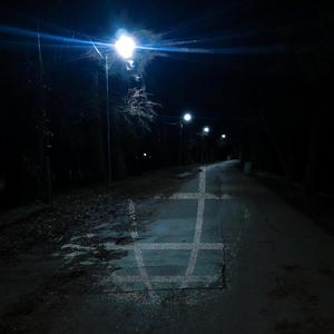 andromeda (feat. razor.bl8) (Explicit)