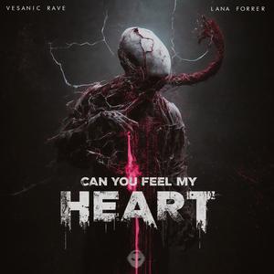 Can You Feel My Heart (HARD TECHNO|Explicit)