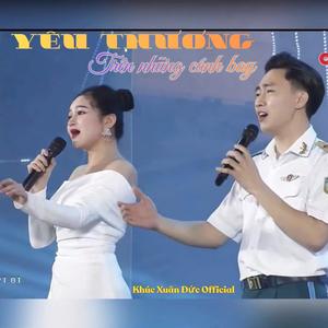 Yêu Thương Trên Những Cánh Bay (feat. Hoàng Thảo) (Explicit)