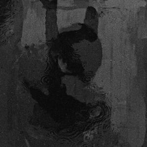 Под дождём (Explicit)