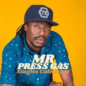 Handina Basa Newe (Explicit)