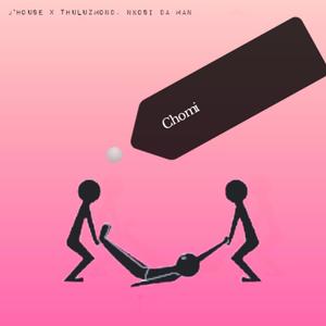 Chomi (feat. Thuluzmond & Nkosi da Man)