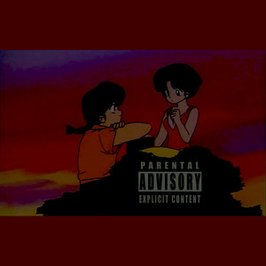 Say U Love Me(prod by Penthouse Penthouse)