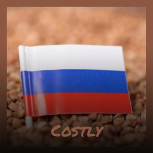 Costly