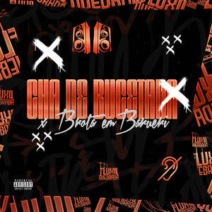 Chá de Bucetada x Brota em Barueri (Explicit)
