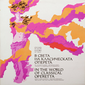 Цигански барон, II действие - Терцет на Сафи, Чипра и Баринкай