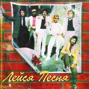 Обручальное кольцо