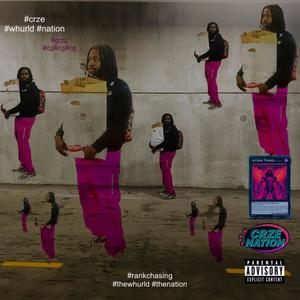 #rankchasing (Explicit)