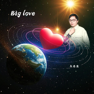 Big love