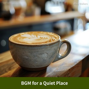 Alley Walkers - Cascading Streams of Vitality (Key Ab Ver.)