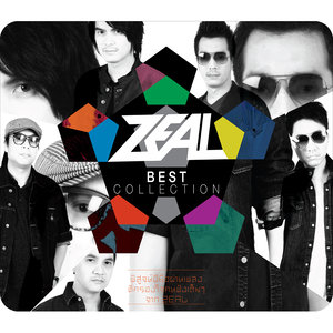 ZEAL BEST COLLECTION