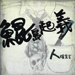 简单其实很美