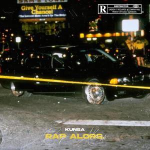 Rue Flammingo (feat. Arez) (Explicit)