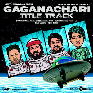 Gaganachari (Title Track) (From "Gaganachari")