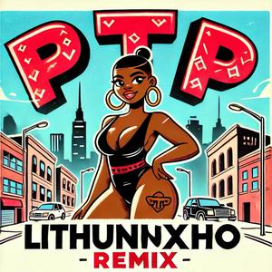 PTP (Explicit)
