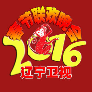 让我欢喜让我忧 (Live)封面