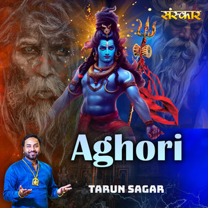 Aghori