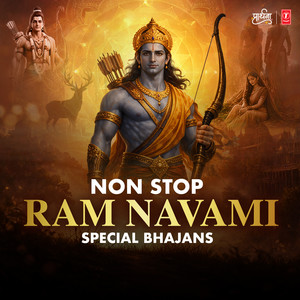 Jamai Raja Ram Mila (From 