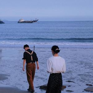 错位时空 (女声版)