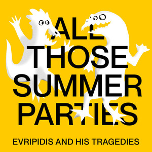 All Those Summer Parties