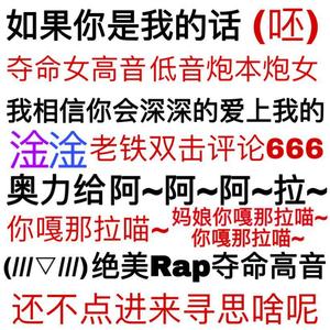 니가 나라면 (如果你是我)