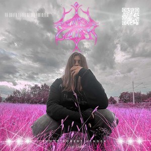 sPływA ŁezKa m1 (Explicit)