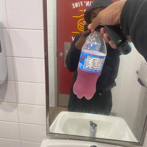 Peephole (Ginos Freestyle) (Explicit)