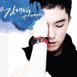 金在锡 - 그녀의 매력 (她的魅力) (她的魅力) (Inst.)