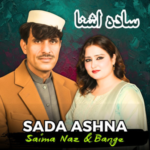 Sada Ashna