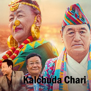 Kalchuda Chari