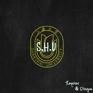 S.H.U (Prod. Dosgow)