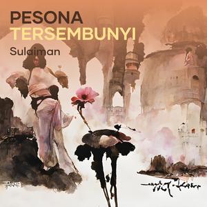 Pesona tersembunyi