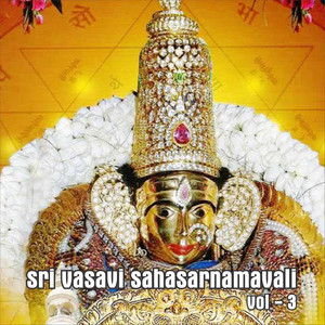 Sri Vasavi Sahasranamavali, Vol. 3