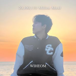 20,100,110 Million Mood