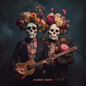 Только музыка (Explicit)