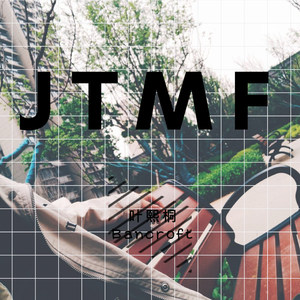 JTMF