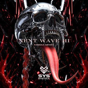 No One Will Save You