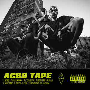 ACBG Tape