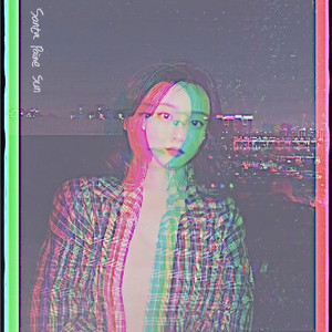 산책(Prod. Santa Paine)