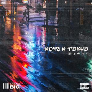 Nota N TOKYO | Favorito (Explicit)