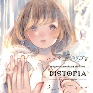 DISTOPIA