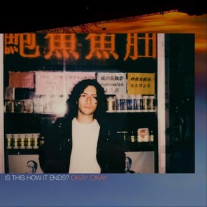 Is This How It Ends?