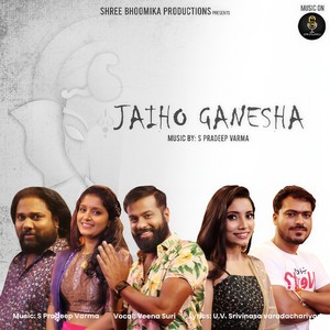 Jaiho Ganesha