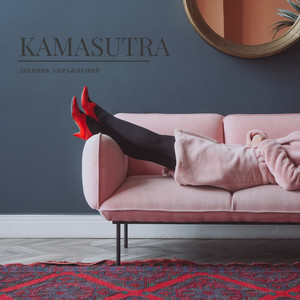 Kamasutra