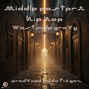 הכל או כלום