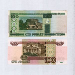 Приятно (Explicit)